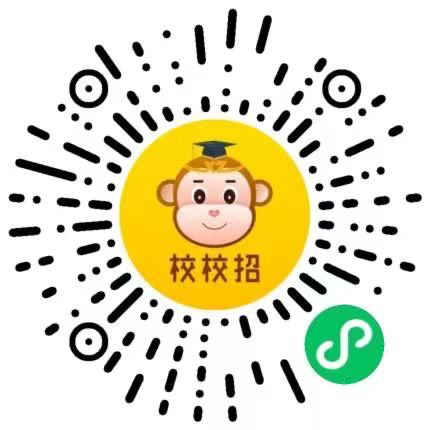 校校招小程序