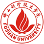 佛山科學(xué)技術(shù)學(xué)院